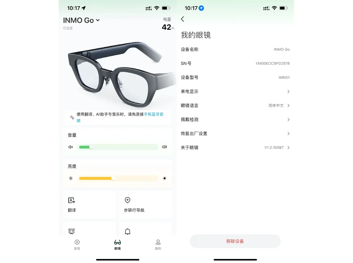 女性篮球爱好者适合的训练辅导方式_2
